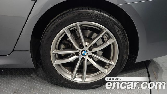 BMW 5-Series 520d xDrive M Sport Package Plus