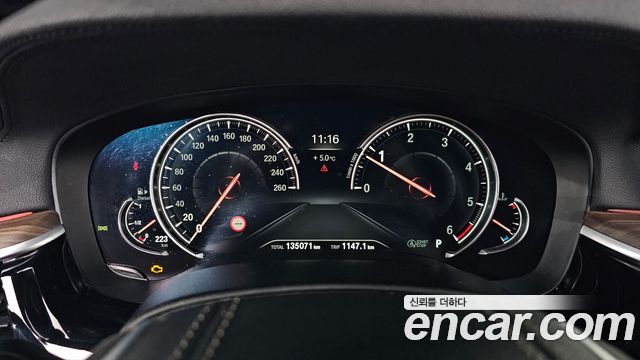 BMW 5-Series 520d xDrive M Sport Package Plus