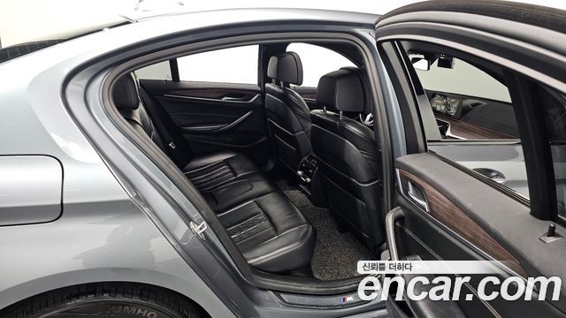 BMW 5-Series 520d xDrive M Sport Package Plus