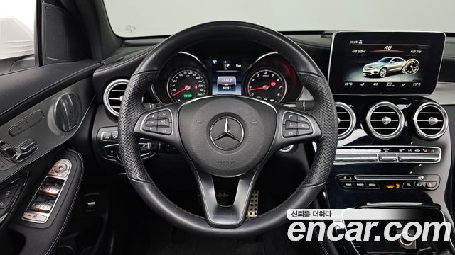 Mercedes-Benz GLC-Class GLC300 4MATIC AMG Line Coupe