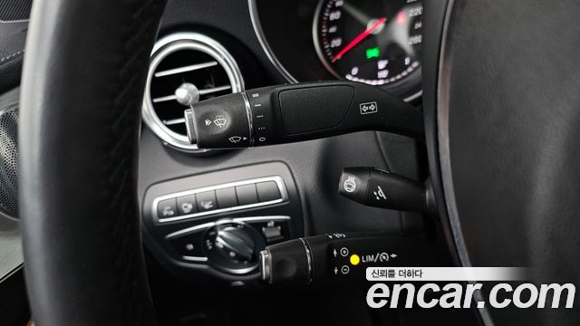 Mercedes-Benz GLC-Class GLC300 4MATIC AMG Line Coupe
