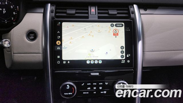 Land Rover Discovery P360 R-Dynamic SE