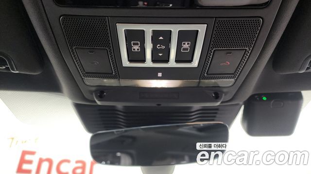 Land Rover Discovery P360 R-Dynamic SE