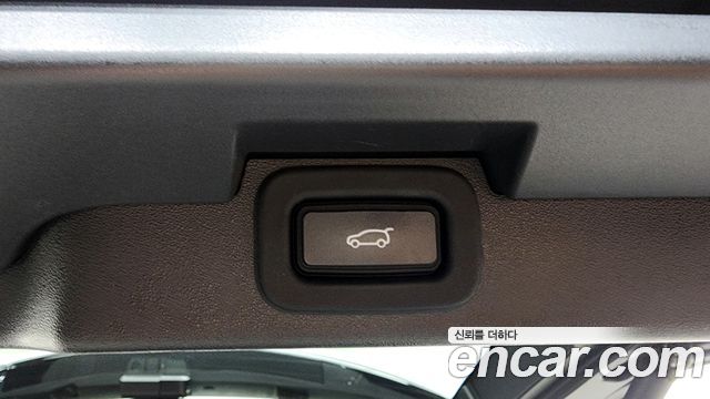 Land Rover Discovery P360 R-Dynamic SE
