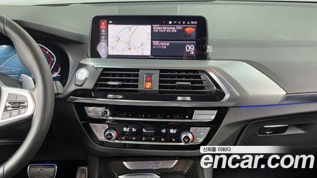BMW X3 xDrive 20i M Sport