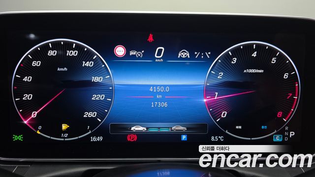 Mercedes-Benz C-Class C300 4MATIC Avantgarde