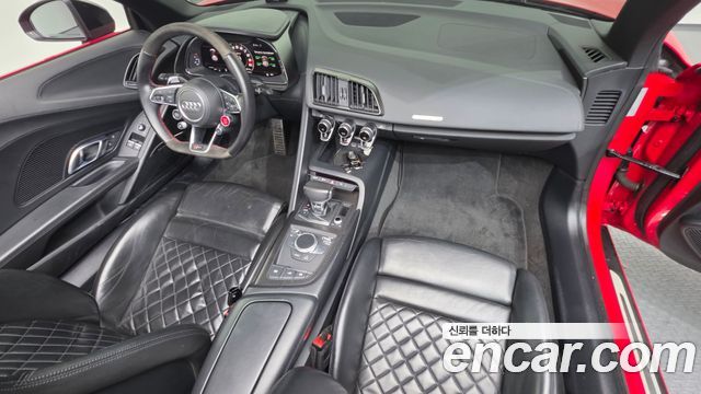 Audi R8 (4S) 5.2 V10 Spyder