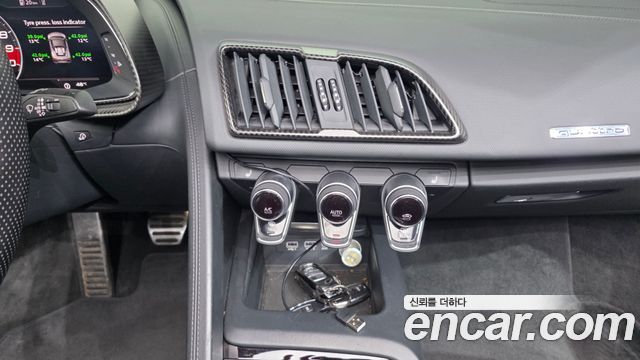 Audi R8 (4S) 5.2 V10 Spyder