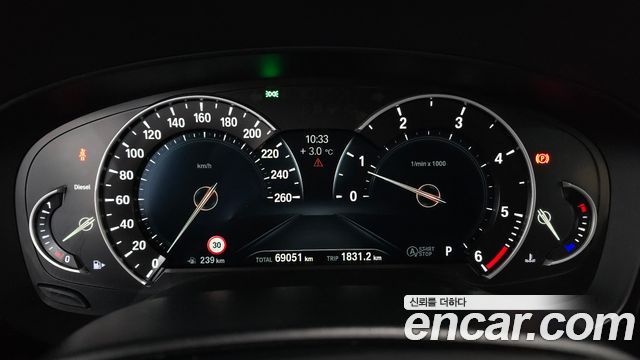 BMW 5-Series 520d Luxury Special Edition