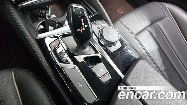 BMW 5-Series 520d Luxury Special Edition