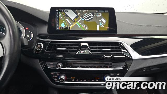 BMW 5-Series 520d Luxury Special Edition