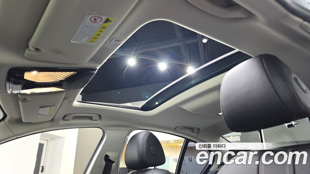 BMW 5-Series 520d Luxury Special Edition