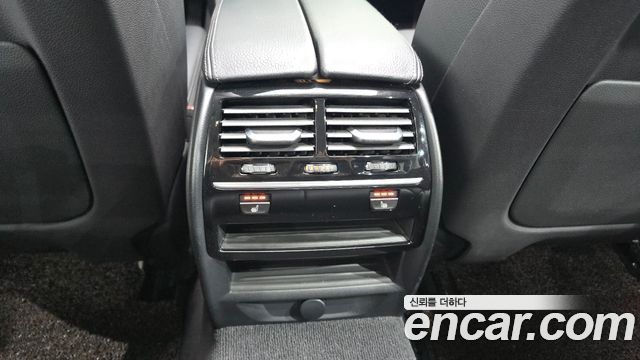 BMW 5-Series 520d Luxury Special Edition