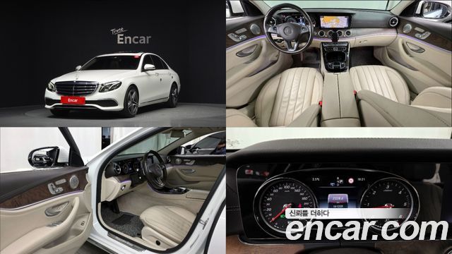 Mercedes-Benz E-Class E220d Exclusive