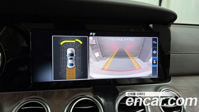 Mercedes-Benz E-Class E220d Exclusive