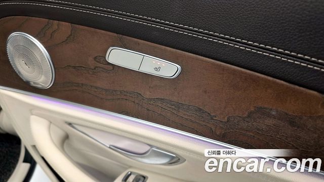 Mercedes-Benz E-Class E220d Exclusive