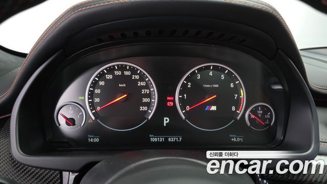 BMW X6M 4.4