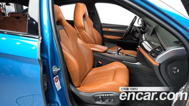 BMW X6M 4.4