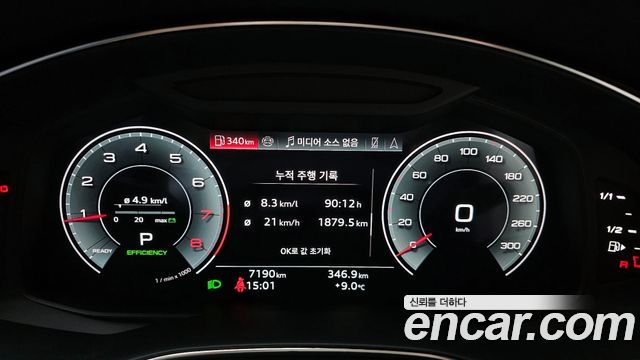 Audi A6 45 TFSI Premium