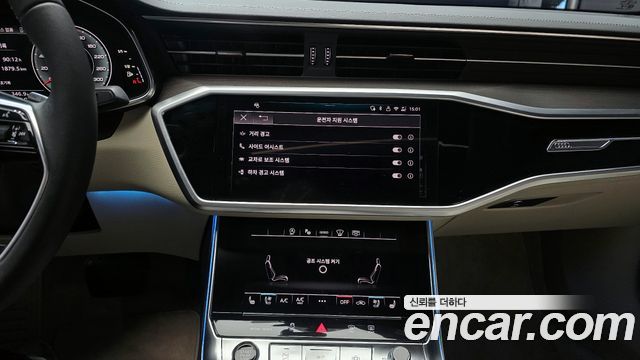 Audi A6 45 TFSI Premium