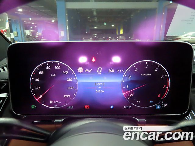 Mercedes-Benz S-Class S500L 4MATIC