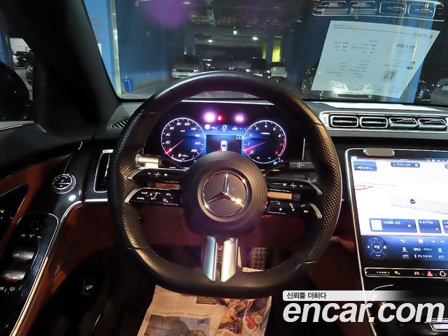 Mercedes-Benz S-Class S500L 4MATIC