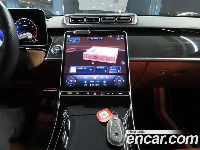 Mercedes-Benz S-Class S500L 4MATIC