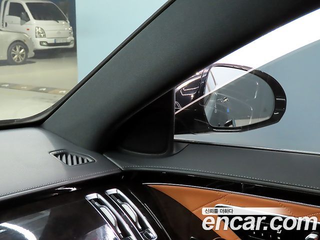 Mercedes-Benz S-Class S500L 4MATIC