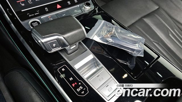 Audi A8 55 TFSI Quattro LWB
