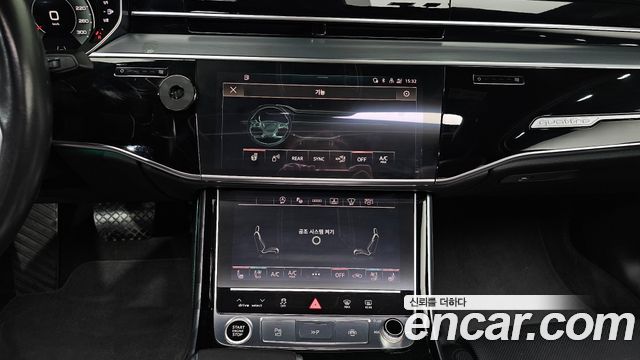 Audi A8 55 TFSI Quattro LWB