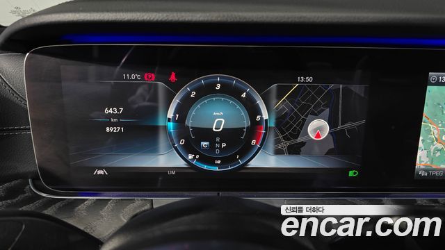 Mercedes-Benz E-Class E220d Cabriolet