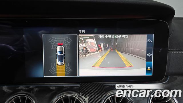 Mercedes-Benz E-Class E220d Cabriolet