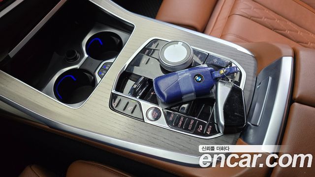 BMW X7 xDrive 40i Design Pure Excellence 6-Seater
