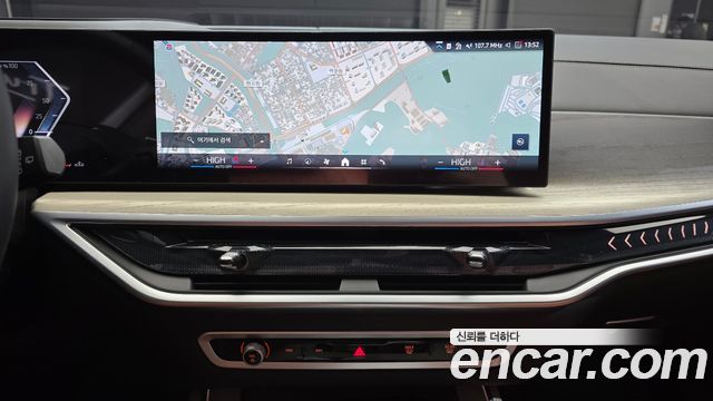 BMW X7 xDrive 40i Design Pure Excellence 6-Seater