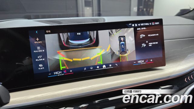 BMW X7 xDrive 40i Design Pure Excellence 6-Seater