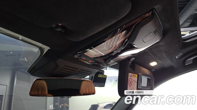 BMW X7 xDrive 40i Design Pure Excellence 6-Seater