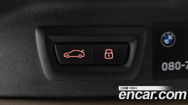 BMW X7 xDrive 40i Design Pure Excellence 6-Seater