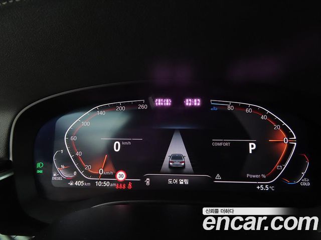 BMW 5-Series 523d xDrive Luxury