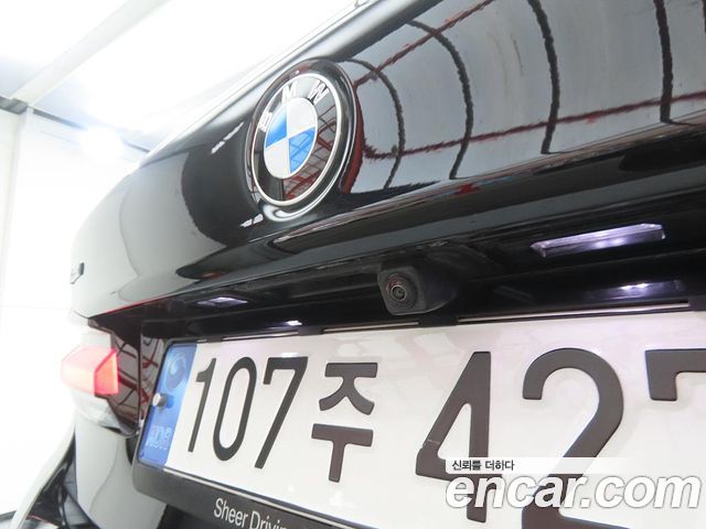 BMW 5-Series 523d xDrive Luxury