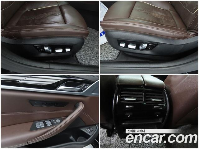 BMW 5-Series 523d xDrive Luxury