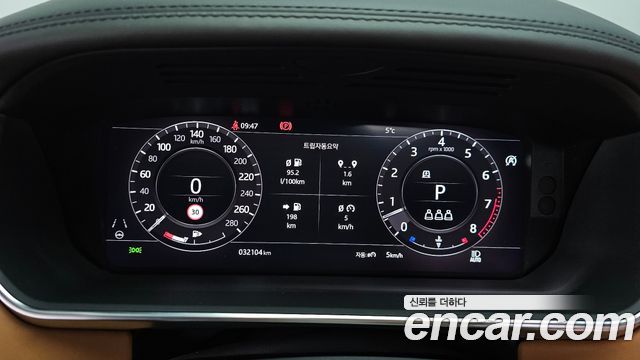 Land Rover Range Rover 5.0 SC AB