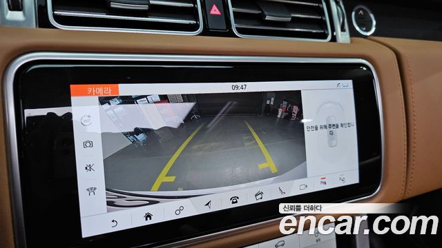 Land Rover Range Rover 5.0 SC AB