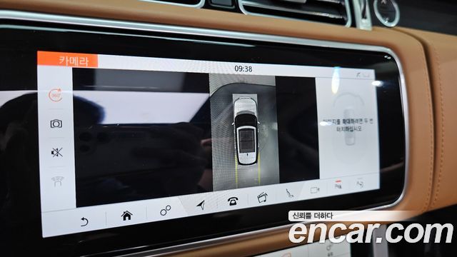Land Rover Range Rover 5.0 SC AB