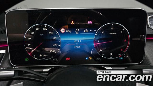 Mercedes-Benz S-Class S350 d