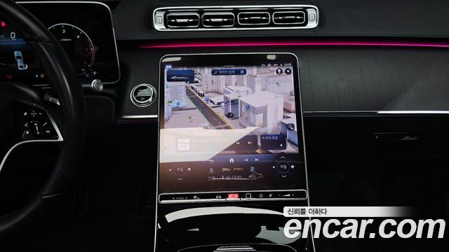 Mercedes-Benz S-Class S350 d