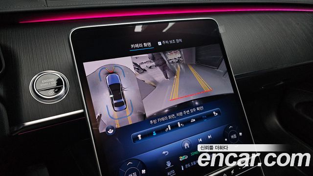 Mercedes-Benz S-Class S350 d