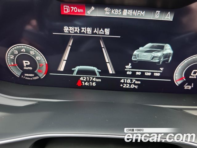 Audi A6 45 TFSI Quattro Premium