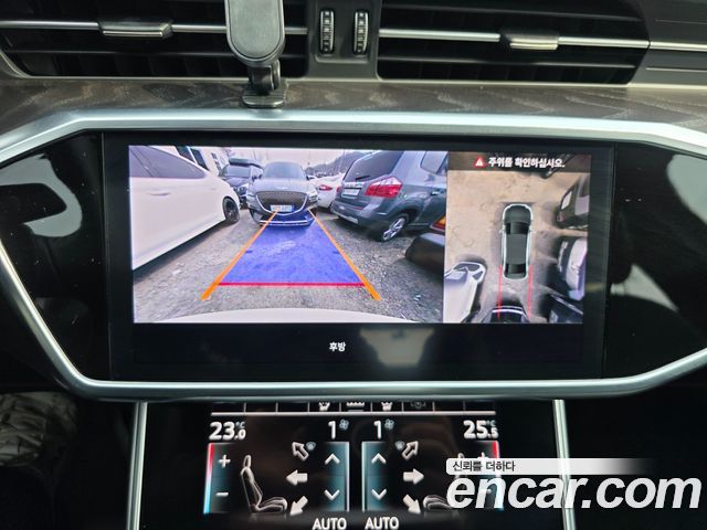Audi A6 45 TFSI Quattro Premium