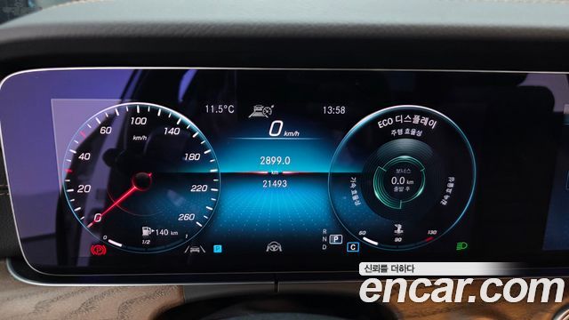 Mercedes-Benz E-Class E250 Exclusive