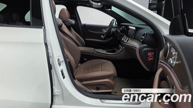 Mercedes-Benz E-Class E250 Exclusive